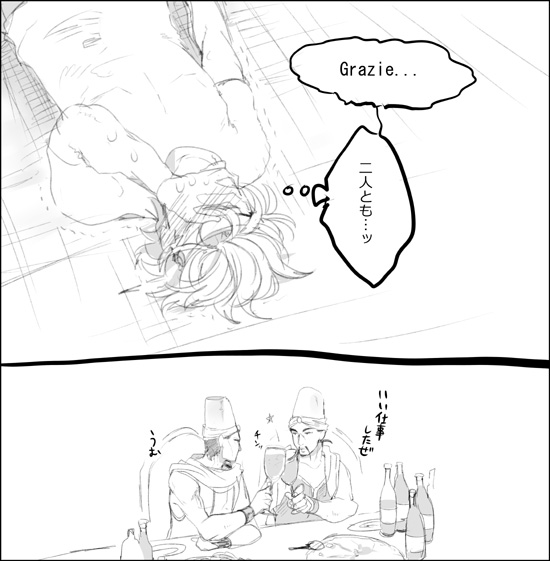 caesar_anthonio_zeppeli, comic, covering_face, hyaku_chi, jojo_no_kimyou_na_bouken, loggins_(jojo), messina_(jojo), monochrome