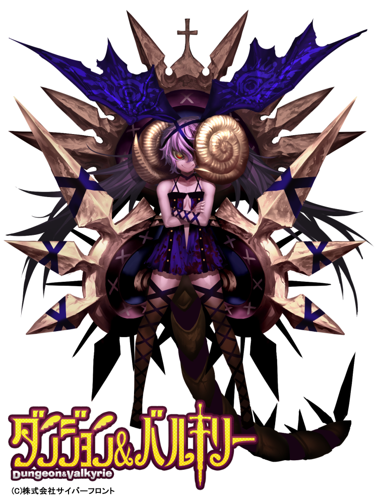 1girl, bare_shoulders, breasts, center_opening, cleavage, crossed_arms, crown, dress