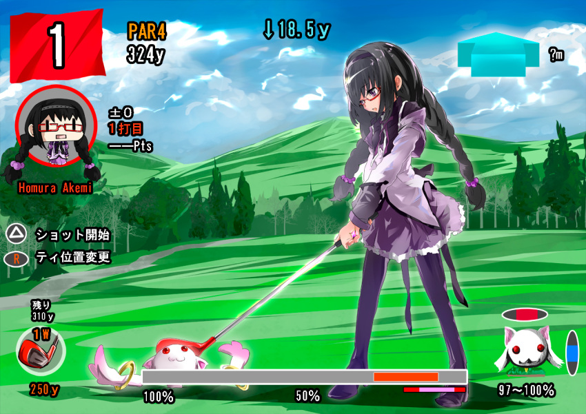 1girl, akemi_homura, black_hair, blush, braid, fake_screenshot, glasses, golf_club