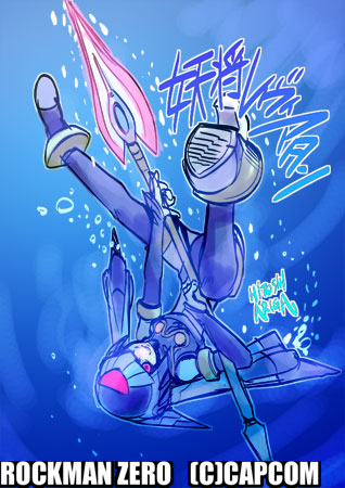 ariga_hitoshi_(artist), blue, capcom, fairy_leviathan, gynoid, javalin, leviathan, leviathan_(mega_man)