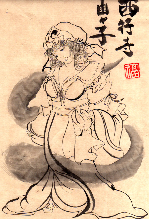 brush_(medium), character_name, fine_art_parody, geta, ghost, hat, inu_poteto, japanese_clothes