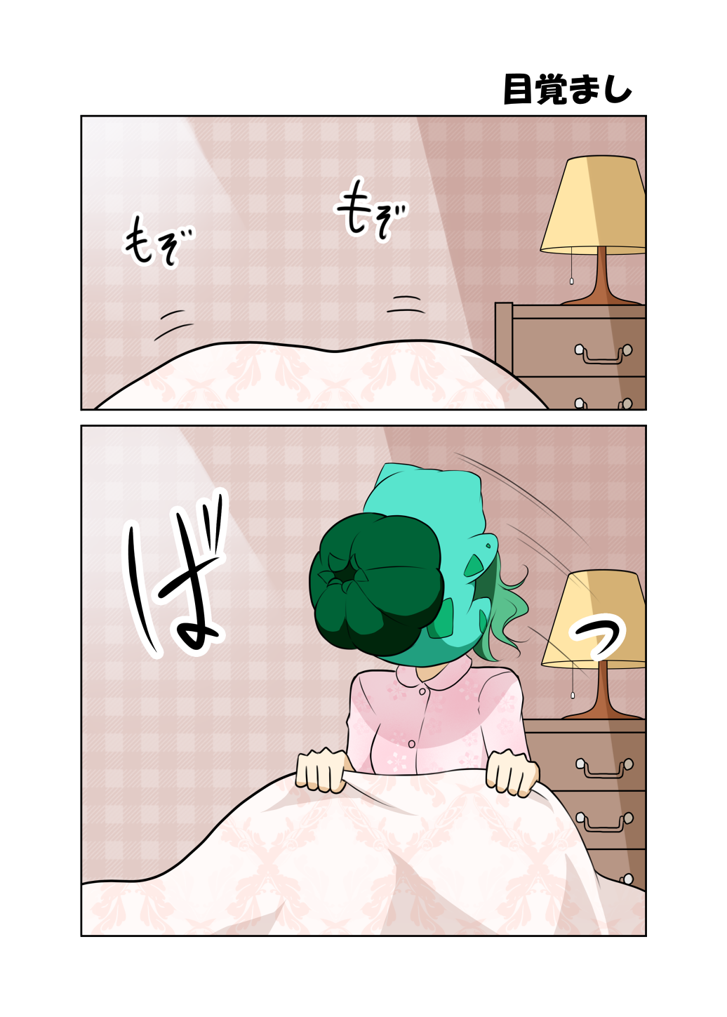 bed, bulbasaur, comic, crossover, desk, face_hug, green_hair, kazami_yuuka