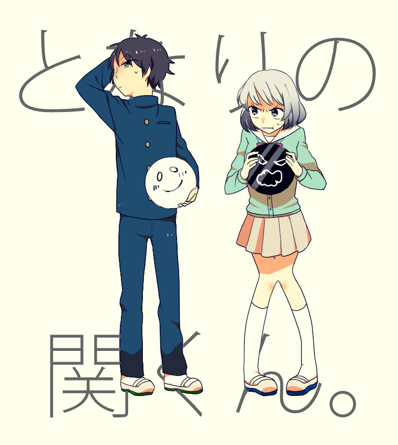 1boy, 1girl, black_hair, gakuran, green_eyes, holding, pout, school_uniform