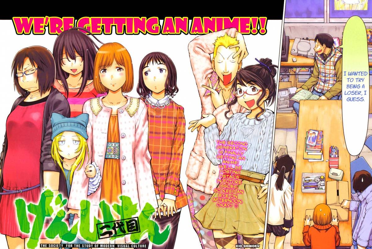 3boys, 5girls, angry, belt, black_hair, blonde_hair, blush, box, brown_hair, character_request, controller, cosplay, crossdressinging, embarrassed, english, everyone, fat, fujanshi, fujoshi, game_controller, gamepad, genshiken, glasses, happy, hard_translated, hat, hato_kenjirou, jacket, kio_shimoku, kuchiki_manabu, looking_at_viewer, madarame_harunobu, magazine, manga, marker, multiple_boys, multiple_girls, ogiue_chika, oono_kanako, orange_hair, otaku, pen, pencil, playstation, poster, reading, serious, short_hair, size_difference, skirt, susanna_hopkins, sweat, sweatdrop, table, television, thigh-highs, tongue, translated, trap, window, yajima_mirei