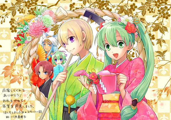 2girls, 3boys, alternate_costume, animal_ears, antennae, aqua_eyes, aqua_hair, blonde_hair
