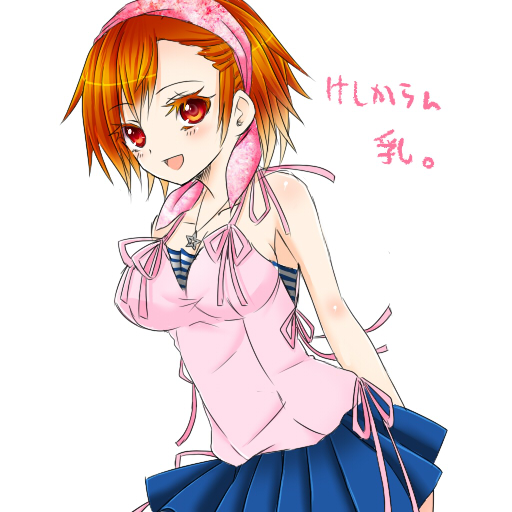 1girl, aji_paba, blush, breasts, devil_survivor_(series), devil_survivor_1, open_mouth, simple_background