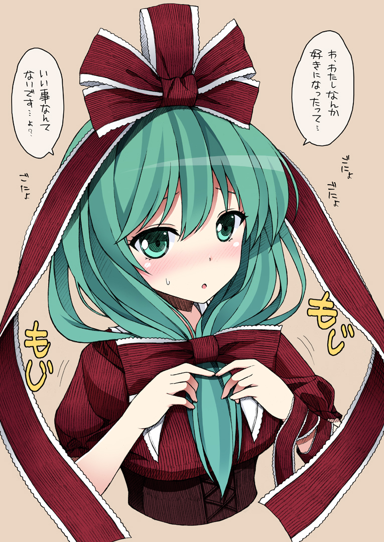 1girl, blush, bow, dress, frills, front_ponytail, green_eyes, green_hair