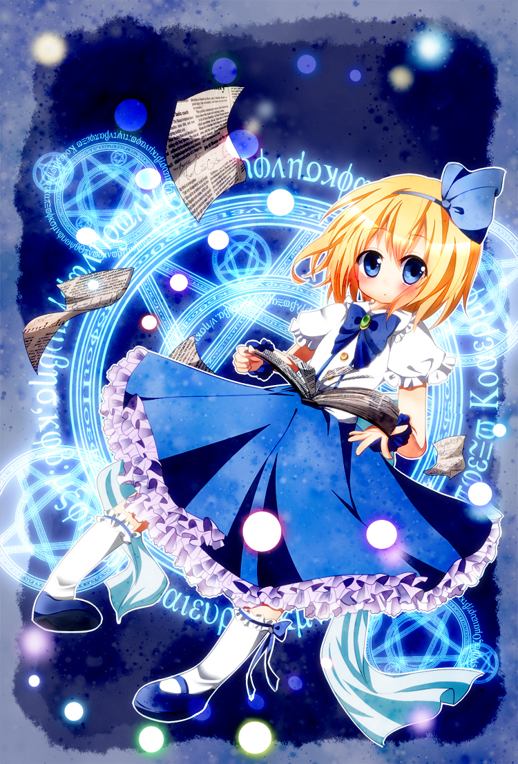 1girl, :o, alice_margatroid, alice_margatroid_(pc-98), blonde_hair, blue_eyes, blue_shoes, blush