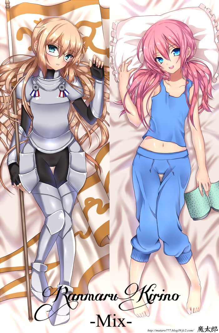 1boy, androgynous, armor, barefoot, blue_eyes, blush, book, dakimakura