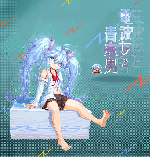 1girl, antenna_hair, bare_shoulders, barefoot, blue_background, blue_eyes, blue_hair, bow, denpa_onna_to_seishun_otoko, feet, hair_bow, legs, light_particles, lightning_bolt, long_hair, looking_at_viewer, midriff, migelfutosi, navel, off_shoulder, pixel_art, school_uniform, shiny, shiny_hair, sitting, skirt, smile, solo, title_drop, touwa_erio, twintails, very_long_hair