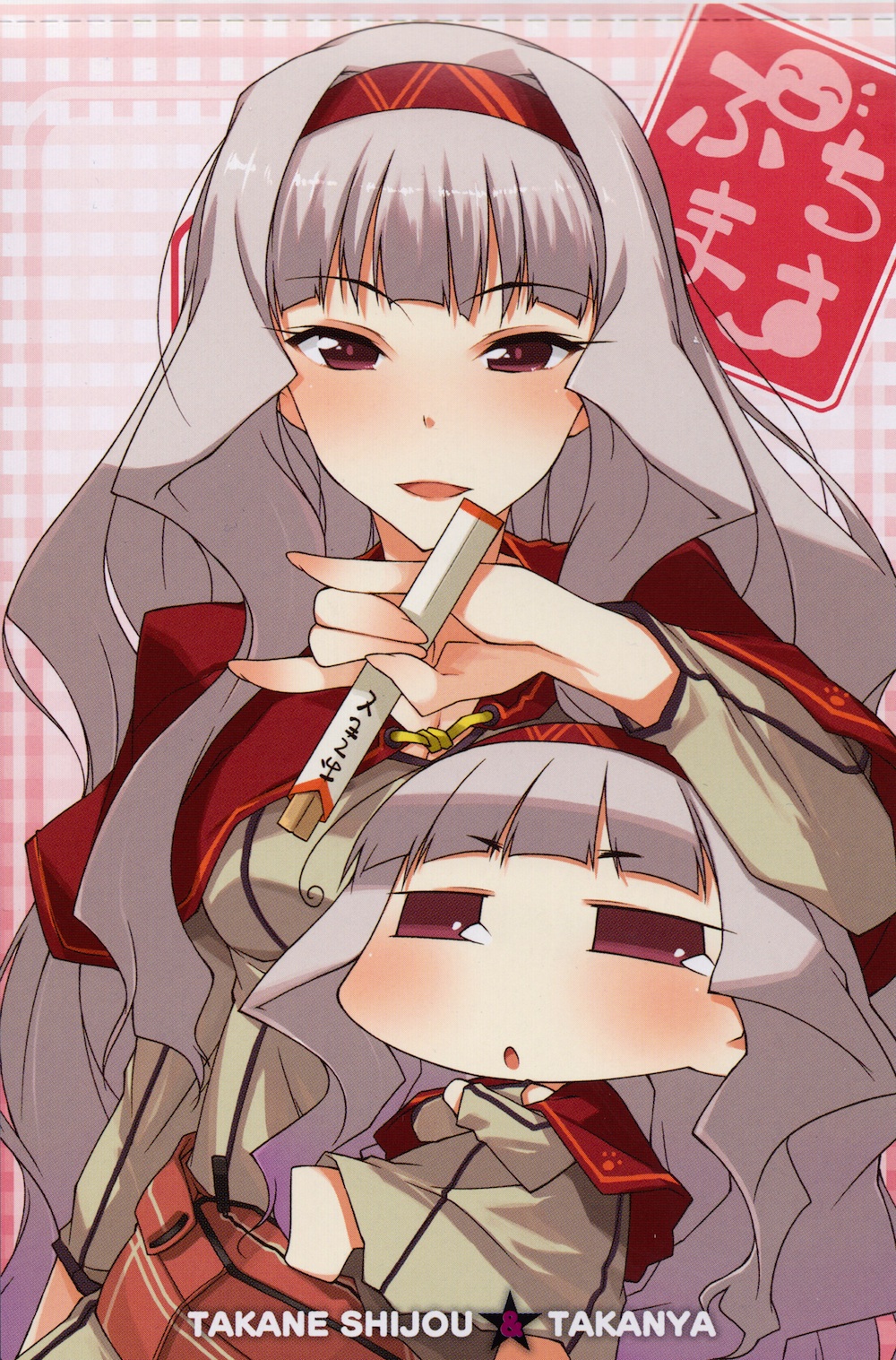 1girl, akane_yuki, chibi, hairband, idolmaster, long_hair, puchimasu!, red_eyes