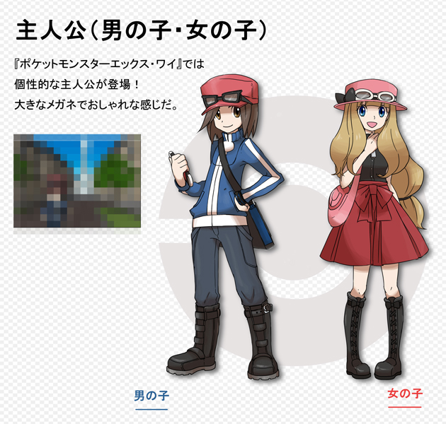 1boy, 1girl, black_legwear, blonde_hair, blue_eyes, brown_hair, calme_(pokemon), long_hair