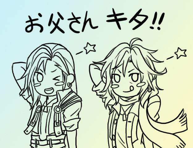 2boys, :q, blush_stickers, dog_tags, earrings, final_fantasy, final_fantasy_viii, gun, jewelry, laguna_loire, long_hair, looking_at_viewer, machine_gun, male, multiple_boys, necklace, o_<, open_mouth, personification, scarf, shinzui_(fantasysky7), smile, star, tagme, tongue, translation_request, weapon, wink