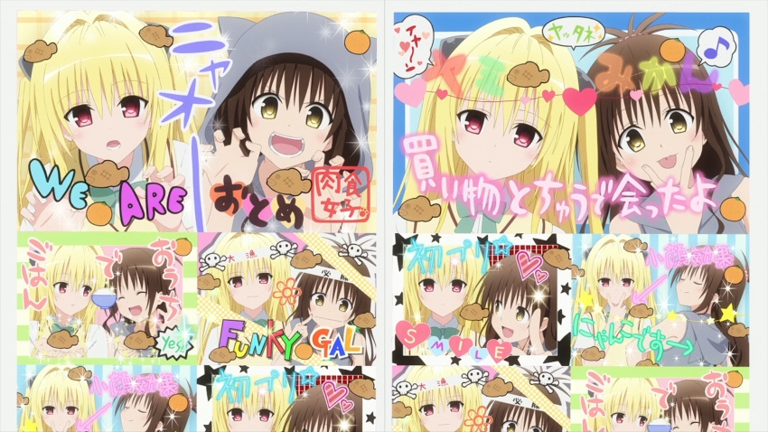 2girls, blonde_hair, blush, booth_photo, claw_pose, closed_eyes, english, flower