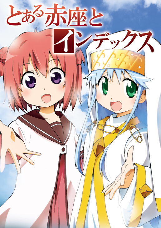 2girls, akaza_akari, blue_hair, crossover, double_bun, green_eyes, habit, index, long_hair, multiple_girls, nun, redhead, robe, safety_pin, school_uniform, serafuku, short_hair, to_aru_majutsu_no_index, violet_eyes, yuru_yuri, yuuki_sonisuke