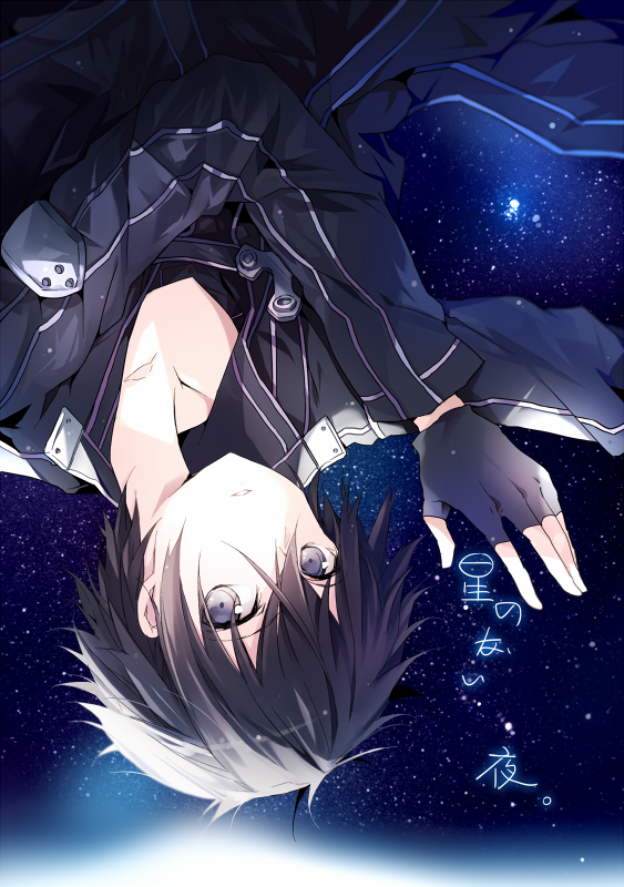 1boy, black_eyes, black_hair, fingerless_gloves, gloves, jianmo_sl, kirito, male