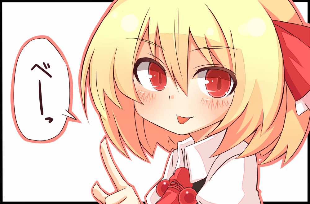 1girl, ascot, blonde_hair, blush, bust, dress_shirt, hair_ribbon, kikiriri, red_eyes, ribbon, rumia, shirt, short_hair, smile, solo, tongue, tongue_out, touhou
