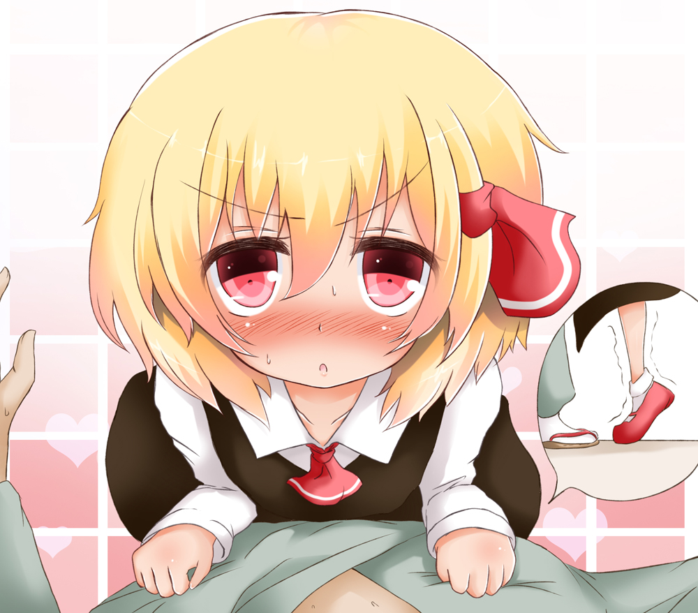 1girl, ascot, blonde_hair, blush, commentary_request, hair_ribbon, koji_(kohei66), long_sleeves, open_mouth, pink_eyes, pov, red_eyes, ribbon, rumia, shirt, skirt, skirt_set, sweat, tiptoes, touhou, vest