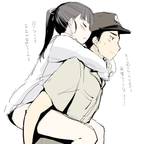 1boy, 1girl, black_hair, hat, hijikata_keisuke, long_hair, military, military_uniform, piggyback, ponytail, sakamoto_mio, strike_witches, sweatdrop, translation_request, uniform