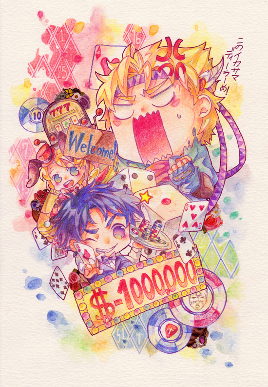 1girl, 2boys, anger_vein, blonde_hair, blue_eyes, caesar_anthonio_zeppeli, card, chibi