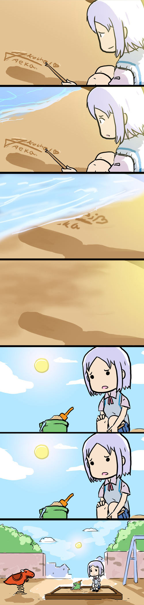 comic, dan_kim, highres, shiraki_aeka, silent_comic, yume_miru_kusuri