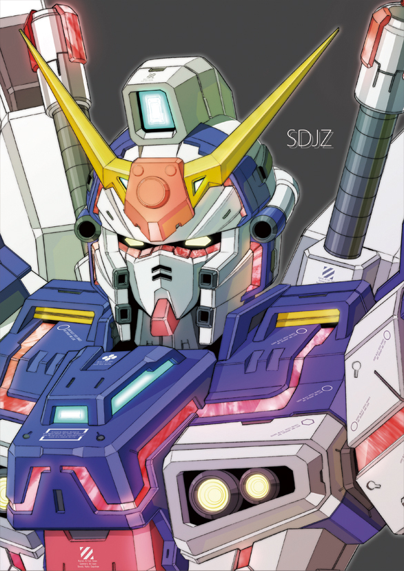 bust, cover, cover_page, doujin_cover, glowing, gundam, hyper_captain_gundam, kuramochi_kyouryuu