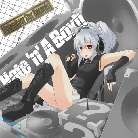 1girl, :p, album_cover, animal_ears, bare_shoulders, boots, cover, cross-laced_footwear