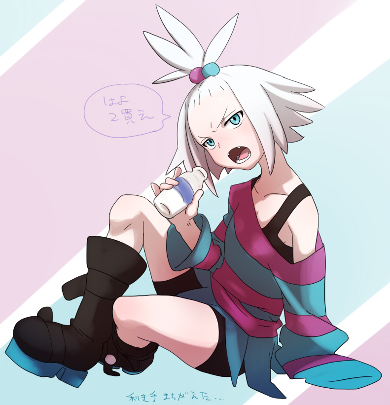 1girl, bike_shorts, black_shirt, blue_eyes, boots, bottle, dress, eckzahn, hair_bobbles, hair_ornament, homika_(pokemon), looking_at_viewer, milk_bottle, minidress, off_shoulder, open_mouth, pokemon, pokemon_(game), pokemon_bw2, short_hair, sitting, solo, striped, striped_dress, topknot, translation_request, white_hair, wide_sleeves