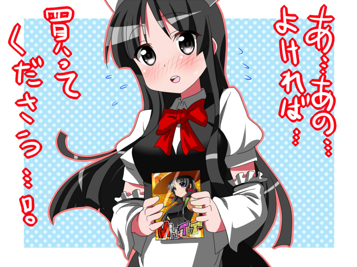 1girl, akiyama_mio, black_eyes, black_hair, blush, book, comic, hime_cut