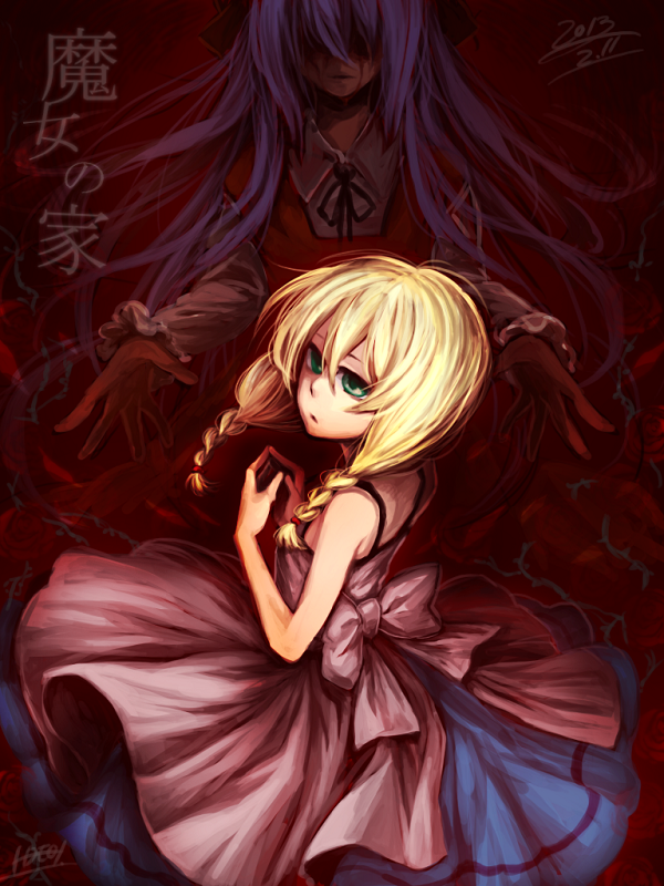 blonde_hair, braid, dress, ellen_(majo_no_ie), green_eyes, hideo_(green_hand), majo_no_ie, purple_hair, twin_braids, viola_(majo_no_ie)