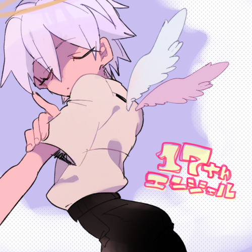 1boy, angel, closed_eyes, halo, nagisa_kaworu, neon_genesis_evangelion, sa_kuma, school_uniform