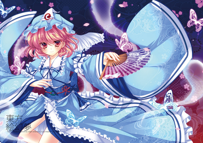 1girl, akao, breasts, butterfly, cherry_blossoms, fan, folding_fan, hat