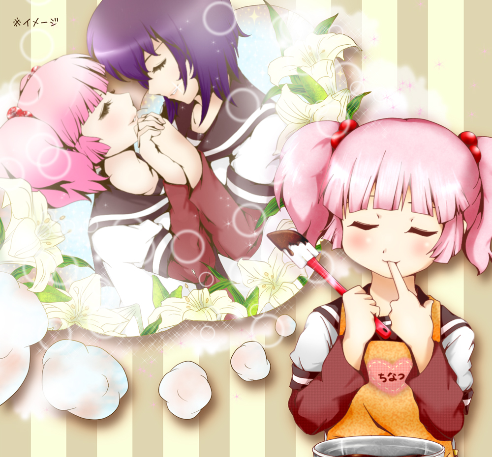 apron, closed_eyes, cooking, flower, funami_yui, hair_bobbles, hair_ornament, holding_hands, imagining, interlocked_fingers, kaina, lily_(flower), pink_hair, purple_hair, school_uniform, serafuku, short_hair, thought_bubble, twintails, yoshikawa_chinatsu, yuri, yuru_yuri