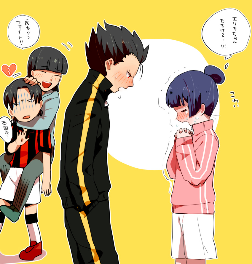 1girl, 3boys, blush, carrying, closed_eyes, furuya_kota, furuya_ouzou, furuya_ryuuji, gamipo, ginga_e_kickoff!!, multiple_boys, purple_hair, red, short_hair, shorts, siblings, soccer_uniform, sportswear, tears, track_jacket, triplets