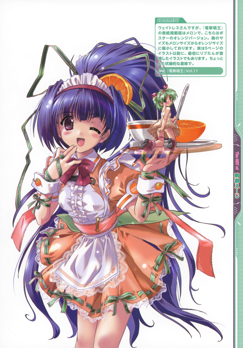 2girls, :d, cup, food, food_themed_clothes, fruit, green_hair, hair_ribbon