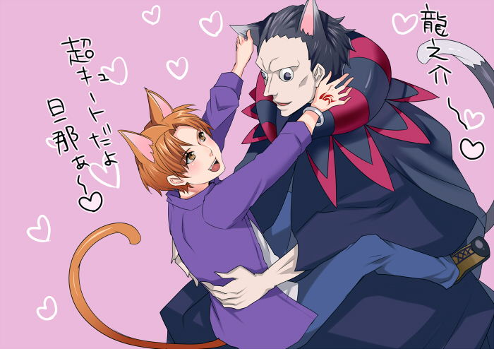 2boys, animal_ears, black_eyes, black_hair, brown_eyes, brown_hair, caster_(fate/zero), cat_ears, cat_tail, command_spell, fate/zero, fate_(series), jacket, kemonomimi_mode, matsurikay2, multiple_boys, purple_jacket, tail, uryuu_ryuunosuke