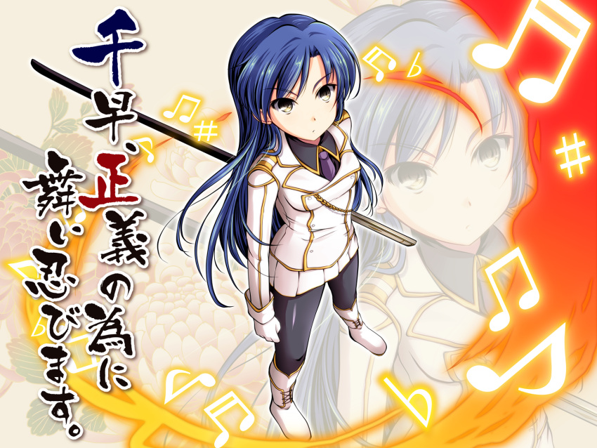 1girl, black_legwear, blue_hair, boots, cosplay, gloves, highres, hikaru_310