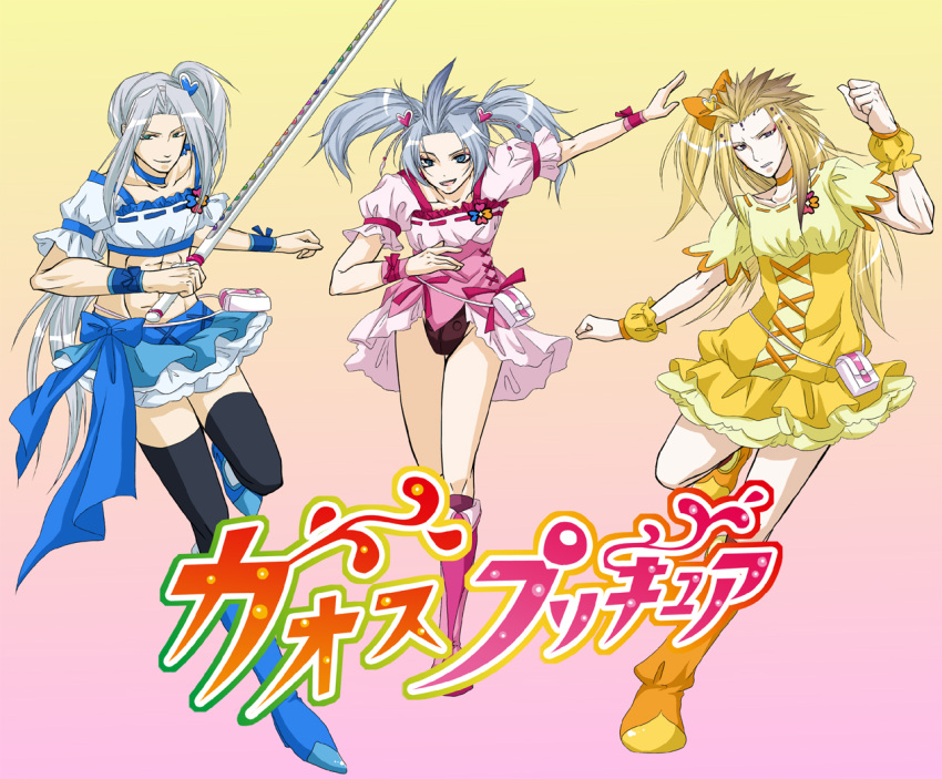 cosplay, dissidia_final_fantasy, emperor_palamecia, final_fantasy_ii, final_fantasy_ix, final_fantasy_vii, kuja, male