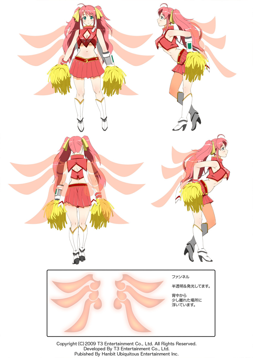 4girls, ahoge, arksign, back, blue_eyes, blush, boots, breasts, character_sheet, cheerleader, cheerleader_(arksign), cleavage, cleavage_cutout, from_behind, hair_ribbon, high_heels, highres, kimura_tatsuki, kneepits, large_breasts, leaning_forward, long_hair, midriff, multiple_girls, multiple_wings, navel, no_bra, official_art, open_mouth, pink_hair, pleated_skirt, pom_poms, profile, ribbon, see-through, shoes, sideboob, simple_background, skirt, solo, turnaround, twintails, under_boob, very_long_hair, white_background, wings
