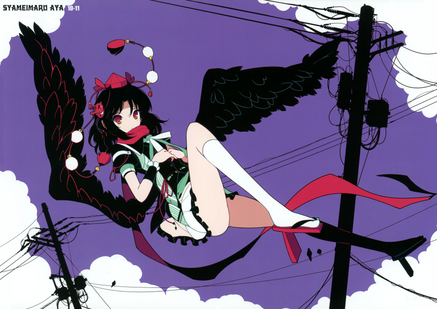 1girl, alternate_costume, black_hair, black_wings, clouds, female, flat_color, flying