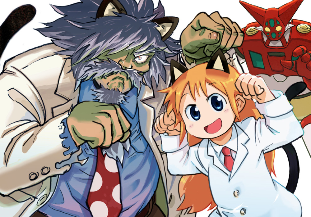 1boy, 1girl, 27_degrees, animal_ears, beard, black_eyes, blonde_hair, cat_ears