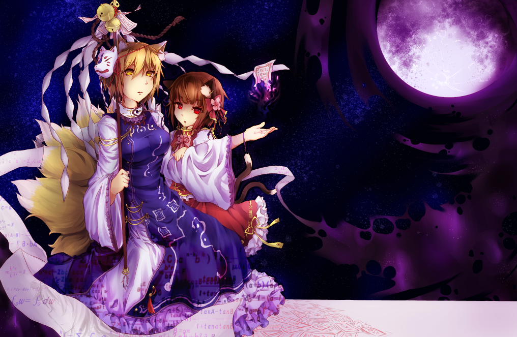 2girls, :o, animal_ears, arm_grab, bell, bracelet, cat_ears, cat_tail