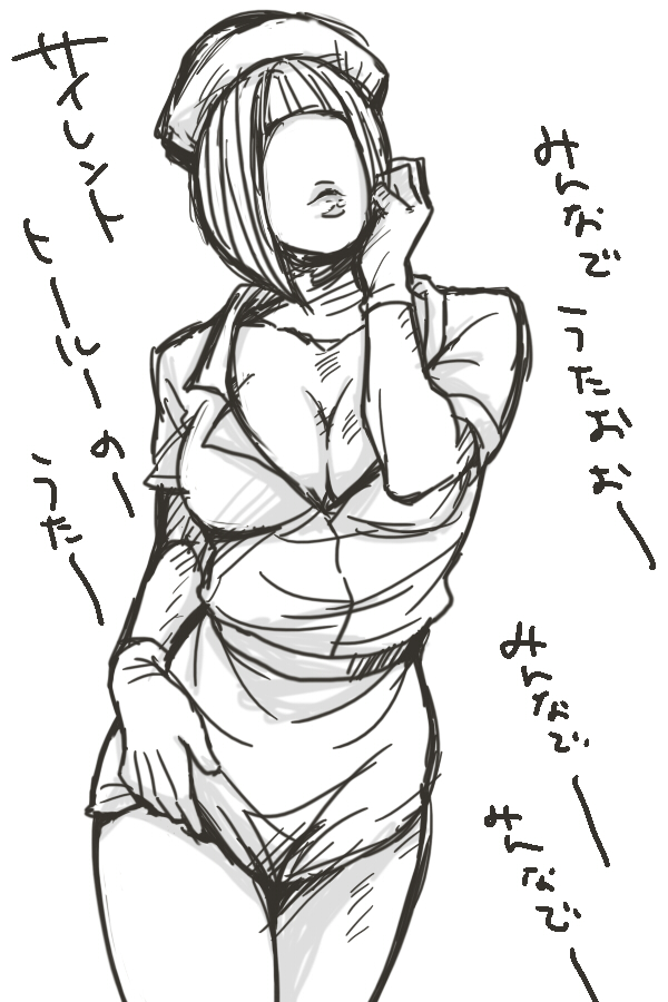1girl, breasts, cleavage, faceless, hat, large_breasts, lips, minidress