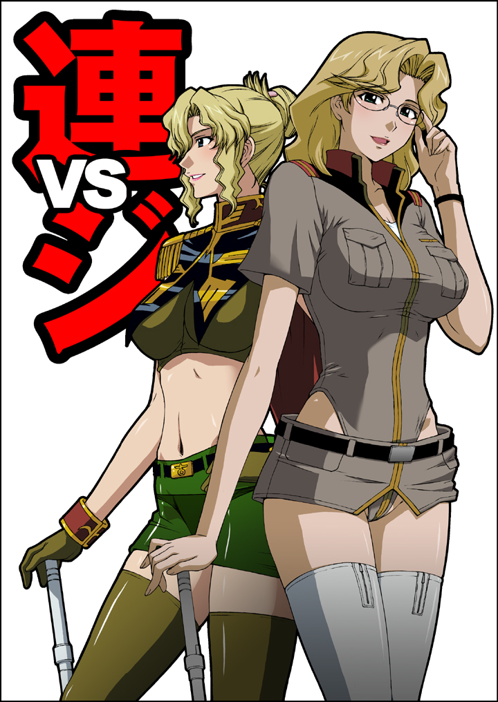 2girls, blonde_hair, blue_eyes, glasses, green_eyes, gundam, gundam_lost_war_chronicles, jane_conty