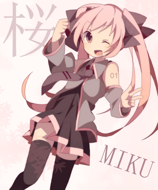 1girl, aren_(fubuki-46), character_name, detached_sleeves, hatsune_miku, long_hair, necktie, open_mouth