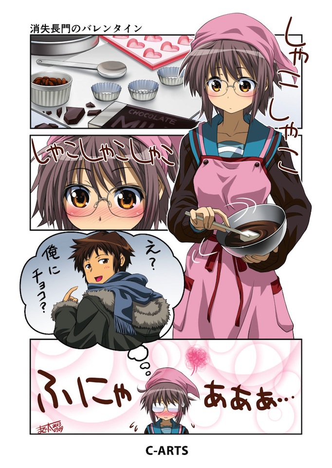 apron, blush, cardigan, chocolate, glasses, hooded_jacket, jacket, kyon