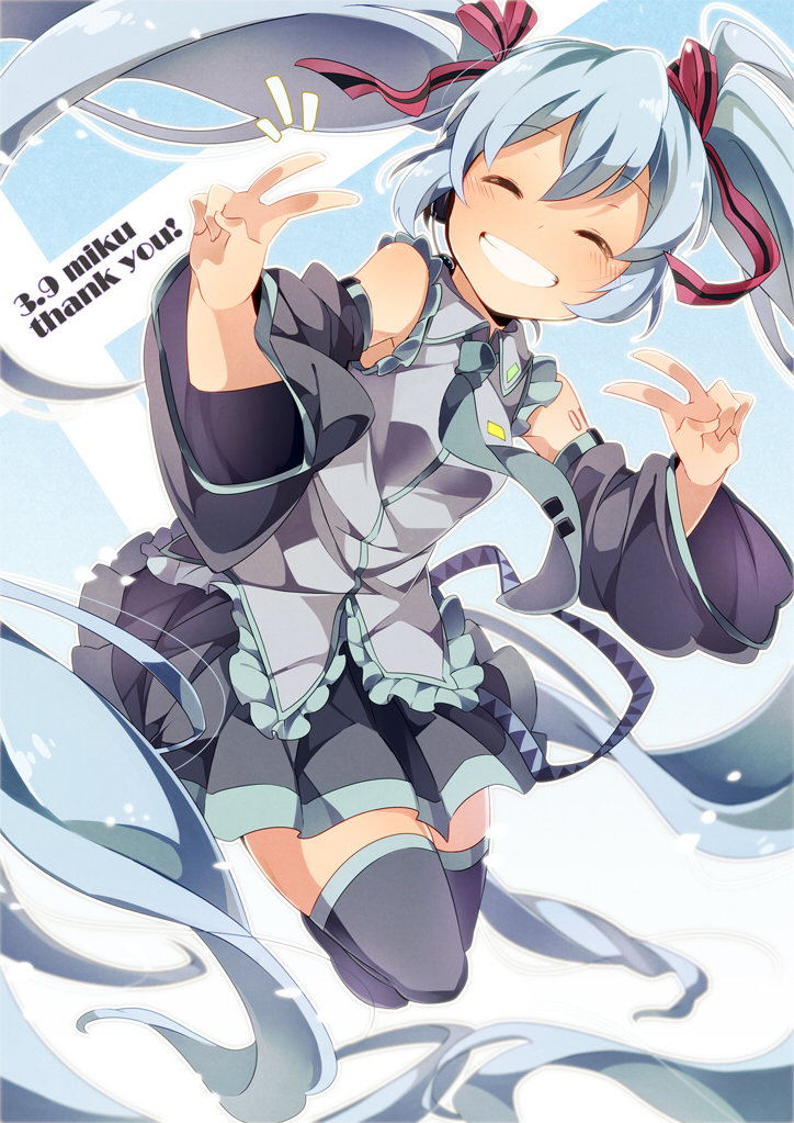 1girl, 39, blue_hair, boots, character_name, detached_sleeves, double_v, grind