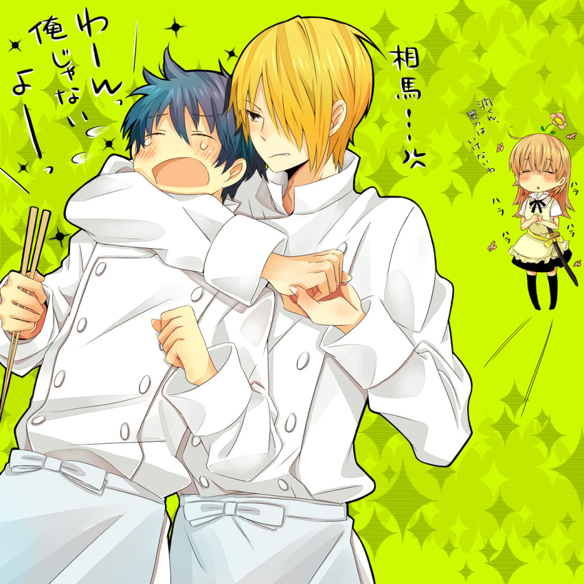 1girl, 2boys, blonde_hair, blue_hair, chef, chopsticks, closed_eyes, flower, flower_on_head, hair_over_one_eye, kurata_(mosupyon), multiple_boys, satou_jun, short_hair, souma_hiroomi, strangling, todoroki_yachiyo, translation_request, working!!