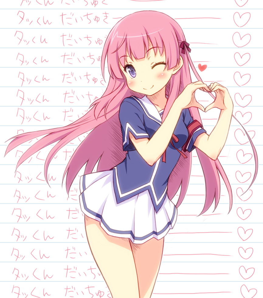 1girl, armband, bare_legs, fuyuumi_ai, hair_ribbon, heart, heart_hands, long_hair
