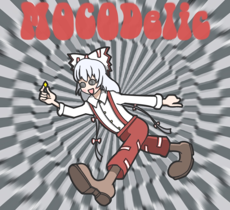 1girl, alison, blush, boots, bow, drugs, english, fujiwara_no_mokou, hair_bow, long_hair, lsd, open_mouth, optical_illusion, pants, silver_hair, smile, solo, suspenders, touhou
